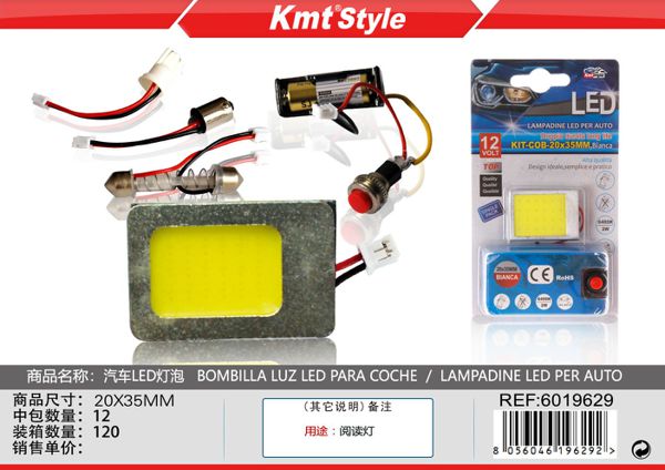 Lampada de LED para Carro 1pcs
