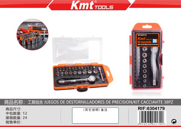 Conjunto de Chaves de Precisão 38PCS