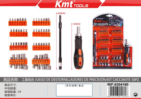 Conjunto de Chaves de Precisão 58PCS