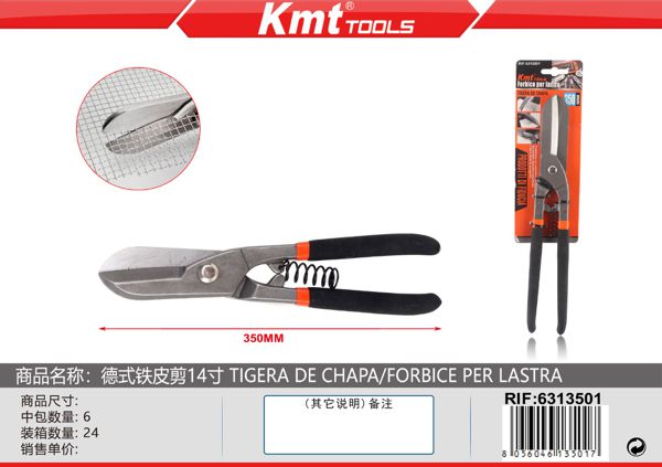 Tesoura Para Chapa 14