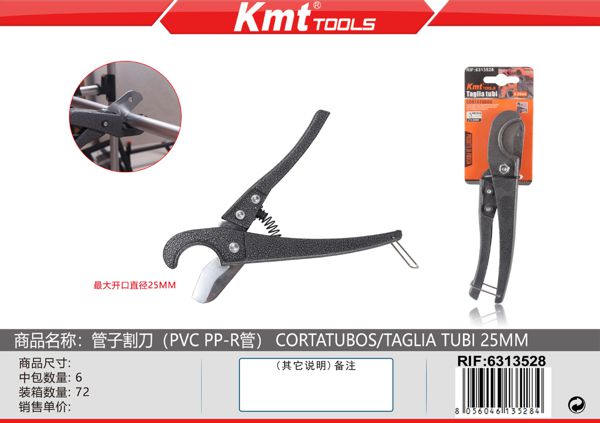 cortador de Tubos Pvc Pp-R