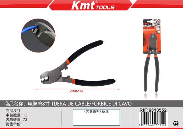 Tesouras Para Cabo 8* 9363693