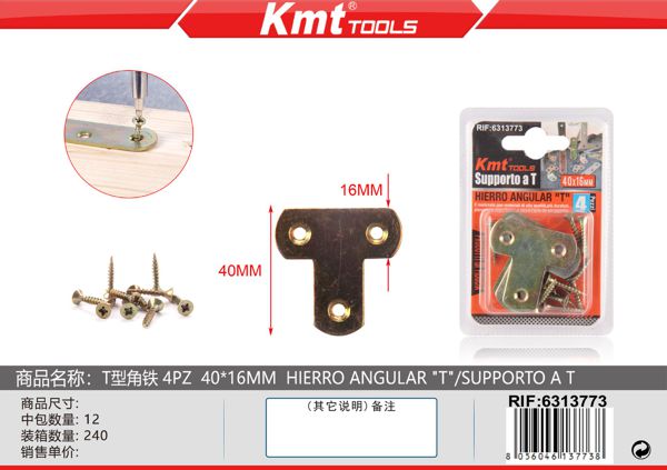 Cantos “T” 4pcs 40*16mm 4pcs