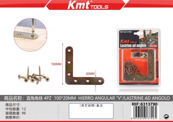 Cantos “V”4pcs 100*20mm