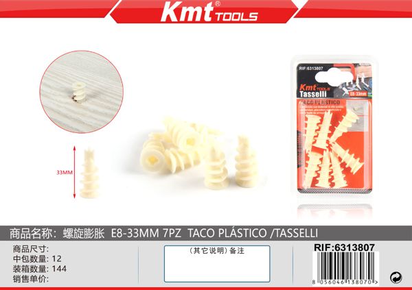 Bucha Plastico E8-33mm 7pcs