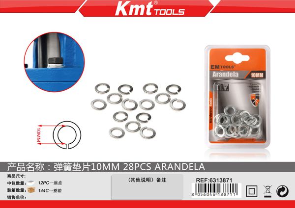 Anilha De Metal 10mm 28pcs