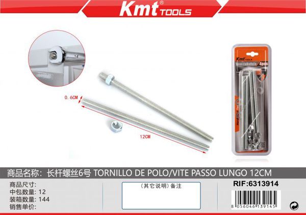 Varao Com Porca 12cm 4pc