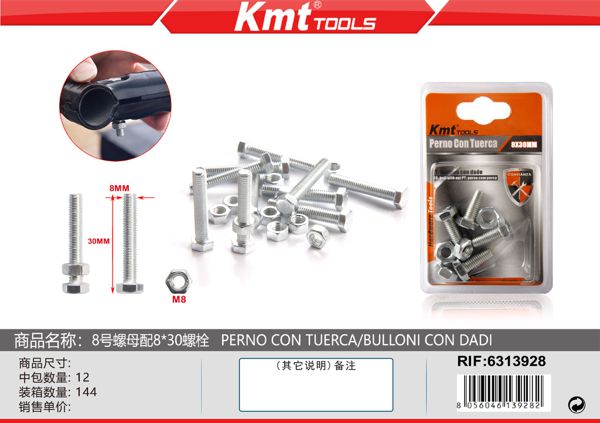 Parafuso Com Porca Conjunto 4/8*30mm