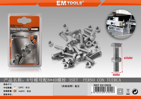 Parafuso Com Porca Conjunto 3/8*40mm