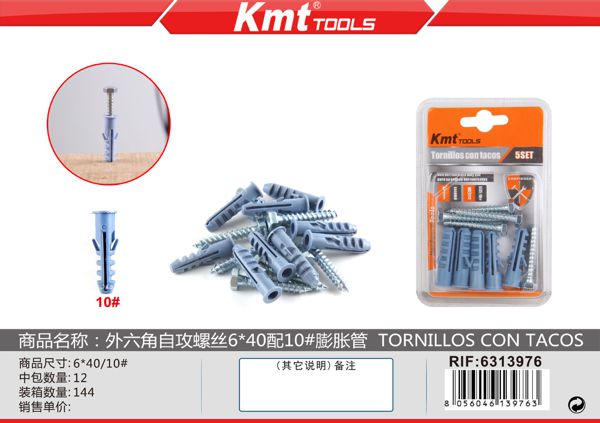 Parafuso com Bucha 6*40mm 10PCS