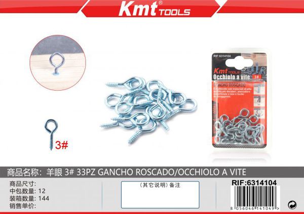 Gancho Fechado 3# 33pcs