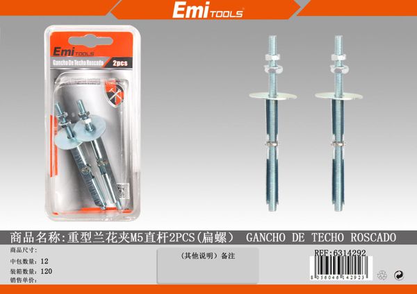 Gancho Roscado 8308837