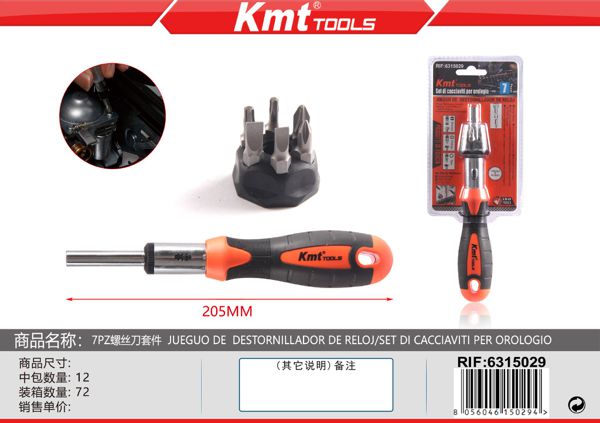 Conjunto Chaves 7PCS