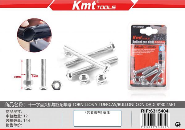 Parafuso Com Porca 8*30mm 4set