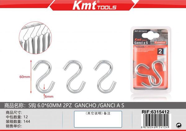 Gancho S 6.0*60mm 2pcs