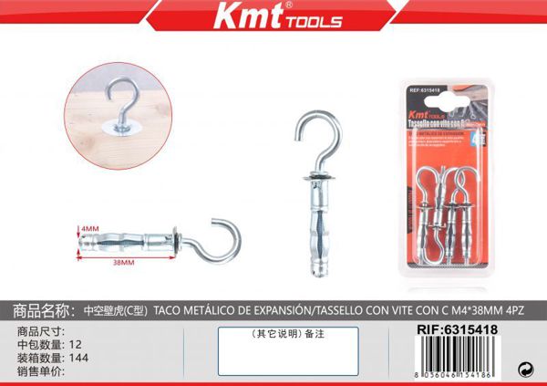 Bucha Metalico Com Gancho M4*38mm 4pcs