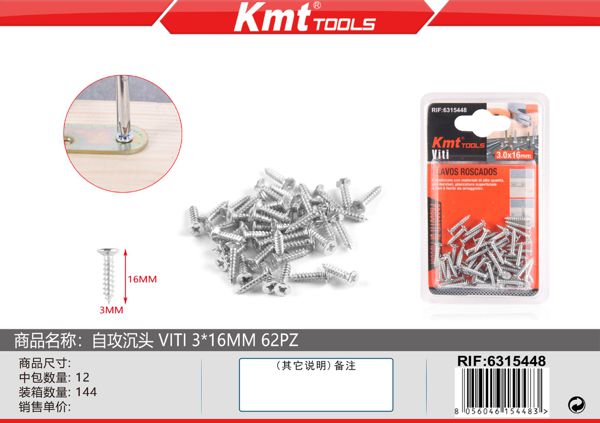 Parafuso 3*16mm 62pcs