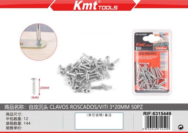 Parafuso 3*20mm 50pcs