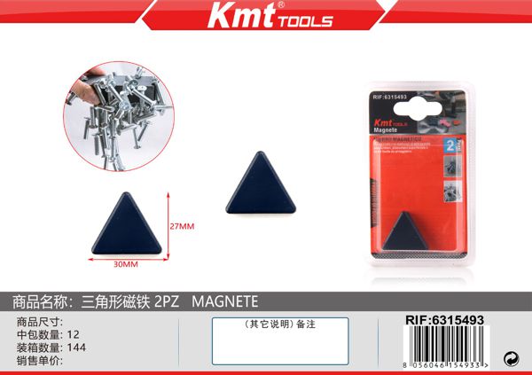 Iman Forma Triangulo 2PCS