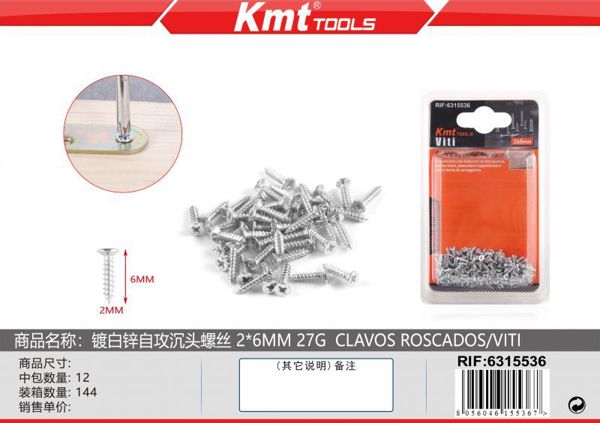 Parafuso 2*6mm 27g