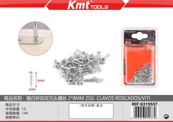 Parafuso 2*8mm 25g