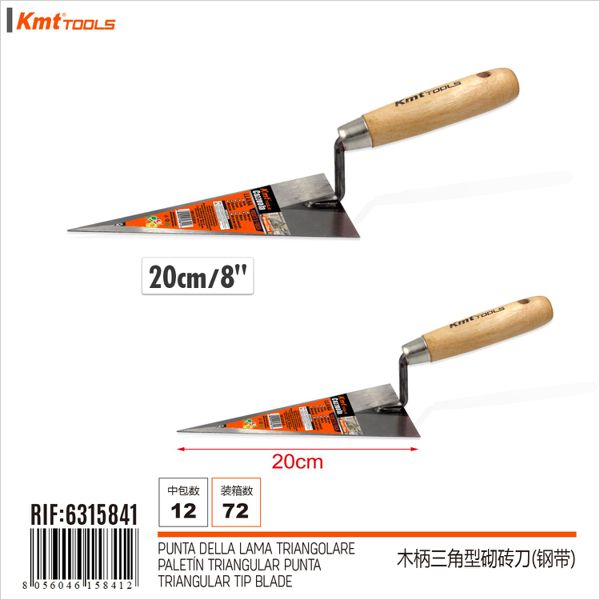 Colher Pedreiro 20cm