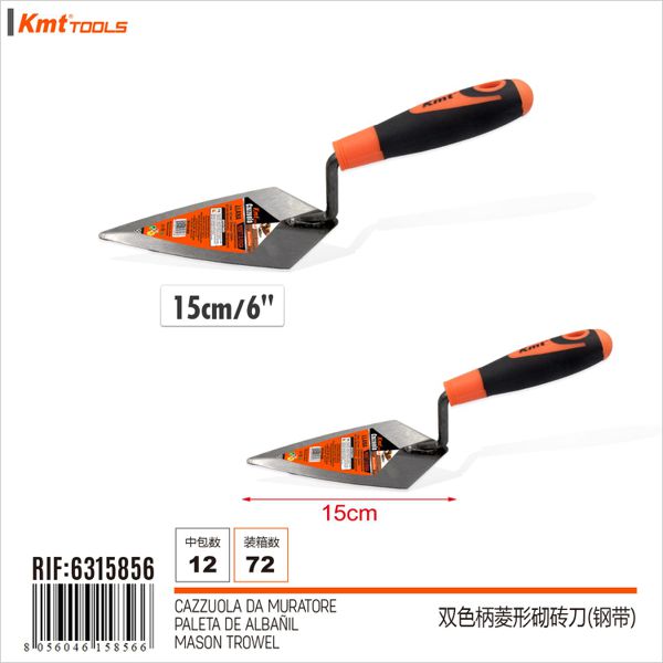 Colher Pedreiro 15cm