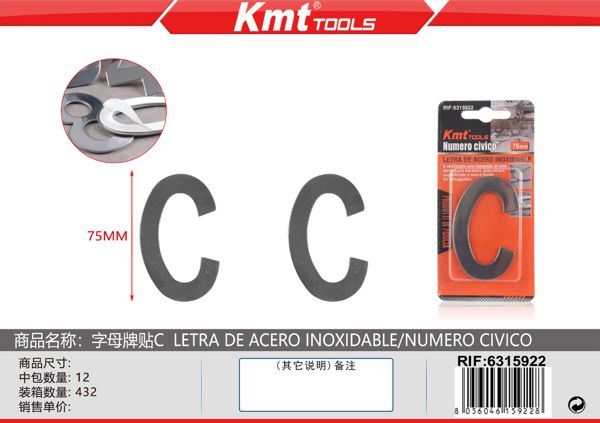 Numero de Aço Inoxidável C