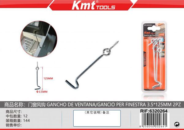 Gancho Para Janela 4.5*125mm 2pcs