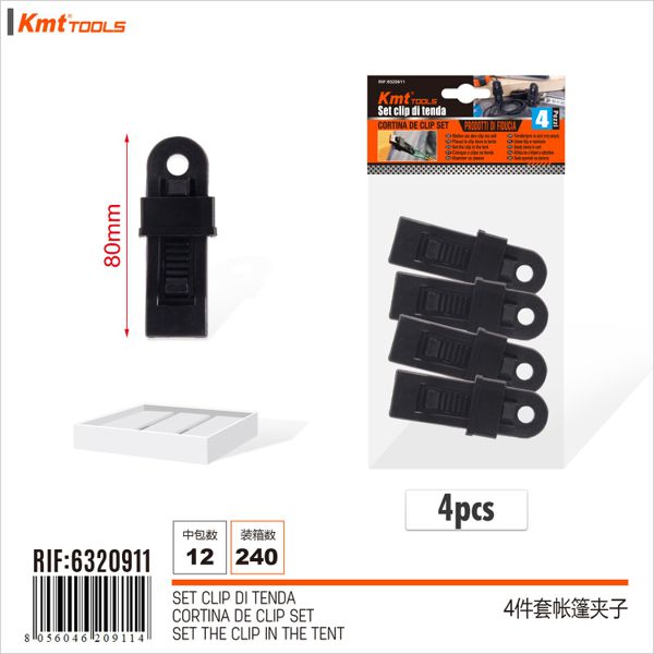 Molas Plasticas 4pcs