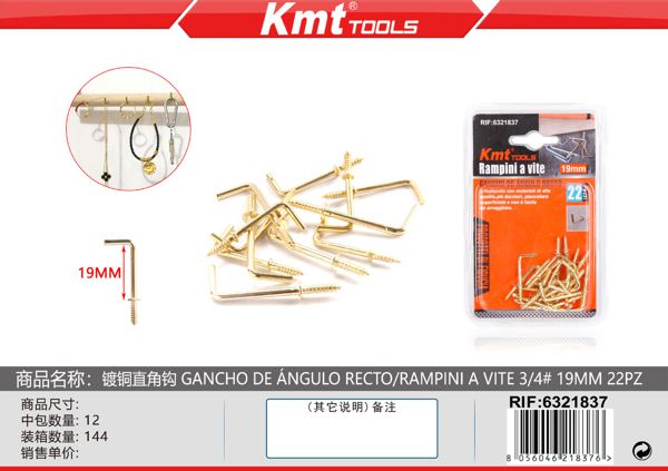 Gancho de Angulo Reto 19mm 22pcs