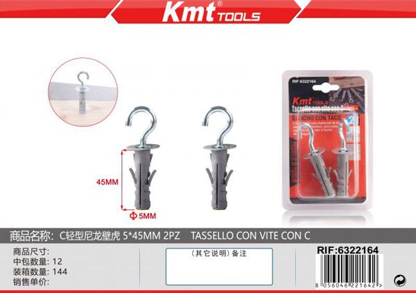 Gancho de Angulo Reto C/Bucha 5*45mm 2pcs