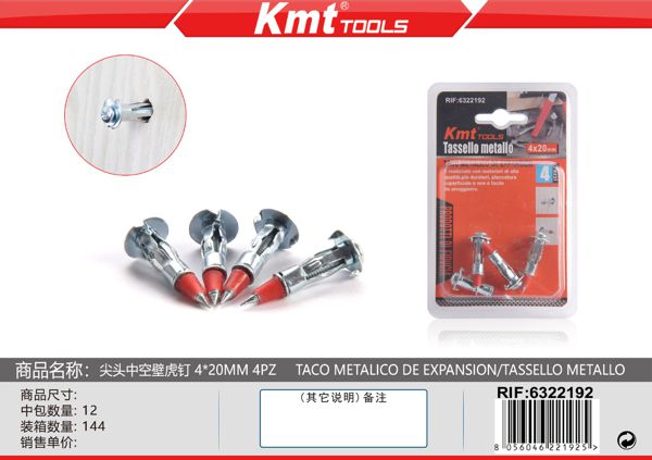 Bucha Metalico Com Parafuso 4*20mm 4pcs