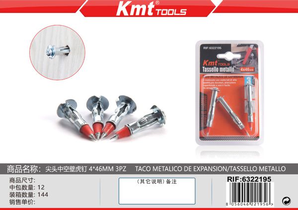 Bucha Metalico Com Parafuso 4*46mm 3pcs