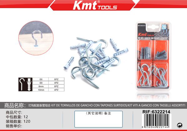 Kit Gancho Aberto C/Bucha