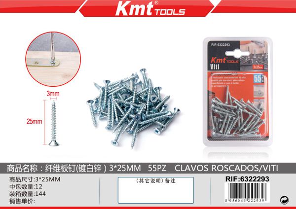 Parafusos 3*25mm 55pcs