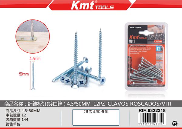 Parafuso 4.5*50mm 12pcs