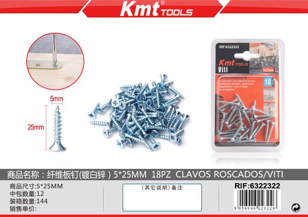 Parafuso 5*25mm 18pcs