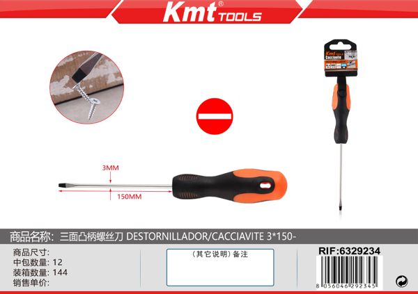 Chave De Fenda 3*150