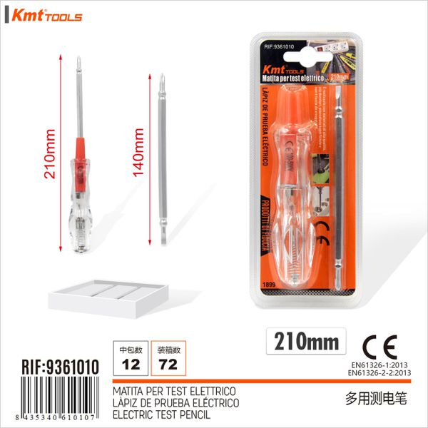 Chave Busca Polos 210mm