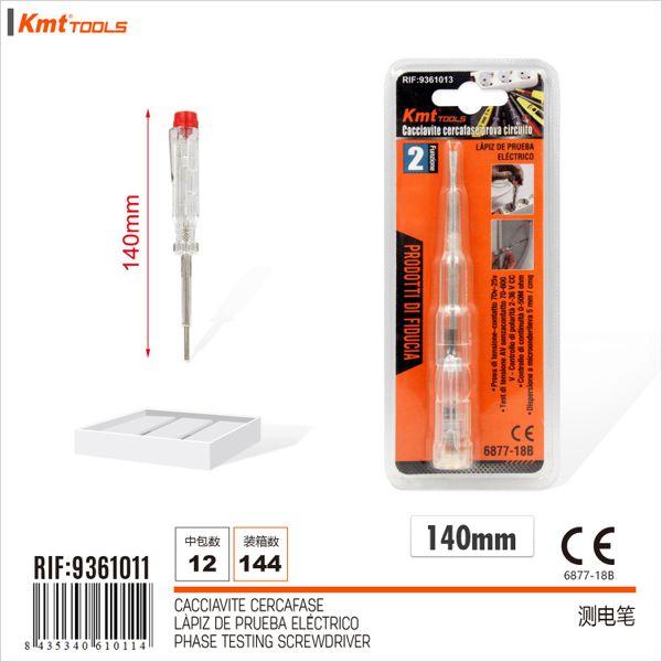 Chave Busca Polos LED 140mm