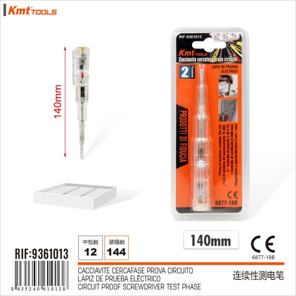 Chave Busca Polos 140mm