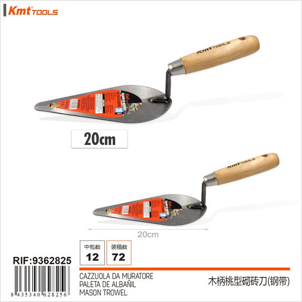 Colher Pedreiro 20cm