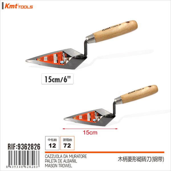 Colher De Pedreiro 15cm