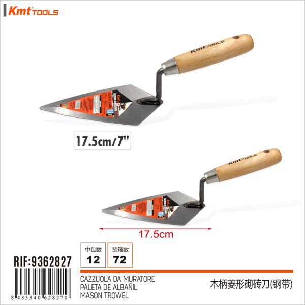 Colher De Pedreiro 18cm