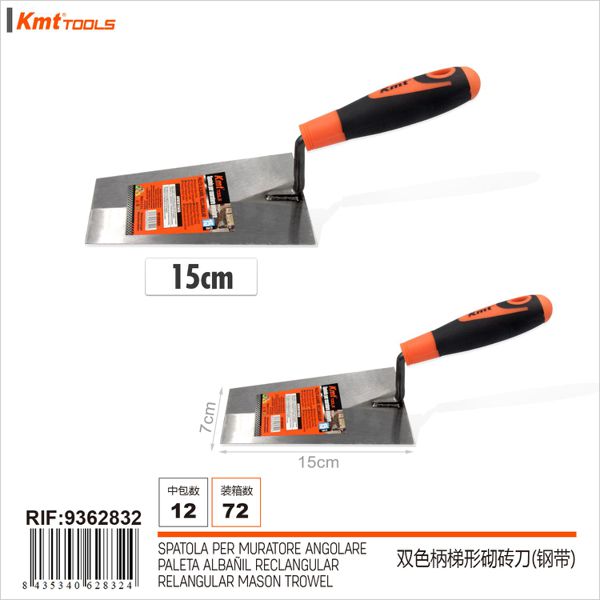 Colher Pedreiro 15cm