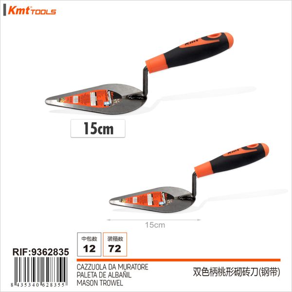 Colher Pedreiro 15cm