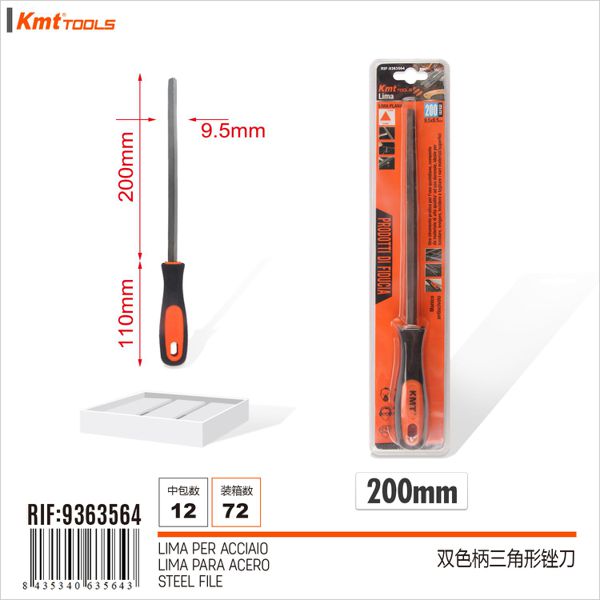 Lima Plana 9.5*8.5*200MM