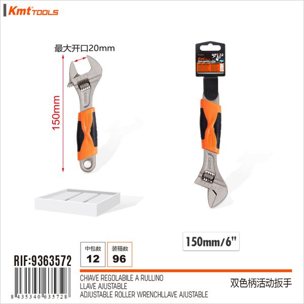 Chave Ajustavel 6# 150mm 6312505