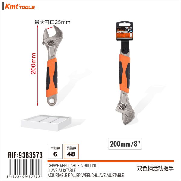 Chave Ajustavel 8# 200mm 6312506